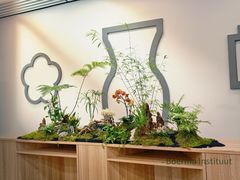 -荷兰布尔玛国际花艺学院