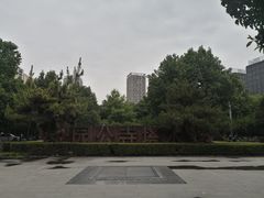 -木塔寺遗址生态公园
