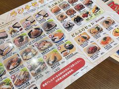 -纹兵卫手打荞麦面日料(虹桥本店)