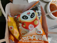 -海底捞火锅(杭州天虹购物中心店)
