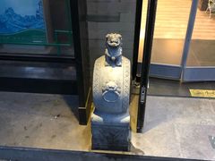 -吴裕泰圆筒冰淇淋(安内店)