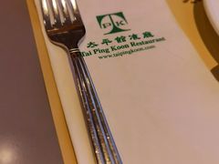 -太平馆餐厅(尖沙咀店)