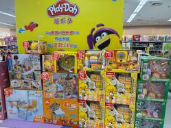 -孩子王童乐园(苏州吴中万达店)