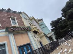 -沈阳方特欢乐世界