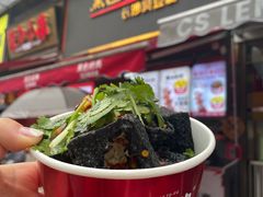 -黑色经典臭豆腐·湖南特产(步行街店)