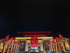 -开封汴梁小宋城