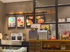 景观位-相思蜜哒(万象天地店)