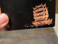 -武汉洲际酒店