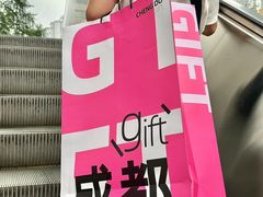 -王府井百货(总府店)