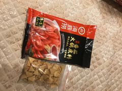 -海底捞火锅(凯德广场店)