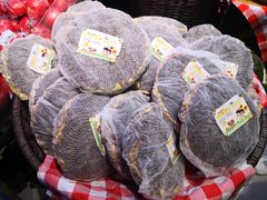 -盒马鲜生(大成店)