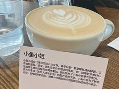 -fishtank鱼缸咖啡(三山街店)