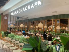-芭札·Thai泰国餐厅(同和金铂天地店)