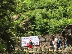 -太湖源风景区