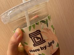 茉莉冷萃-JPG canteen(广州乐峰广场店)