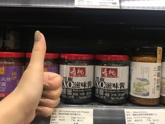 -blt精品超市(KKMALL京基店)