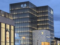 -杭州湖滨in77