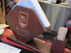 -南沙游艇会·大兵船餐厅