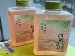-丘大叔柠檬茶(来福士广场分店)