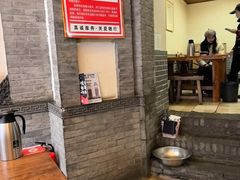 -王明古法砂锅居(开化寺店)