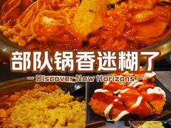 -意成料理