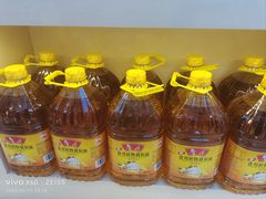 -甘安汤老太(七贤店)