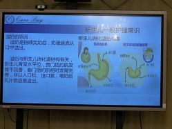 点击看大图 -馨月汇·独栋月子会所(静安店)