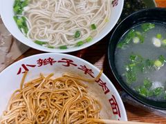 -小辫子羊肉面馆(周东店)