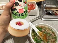 -海底捞火锅(大唐店)