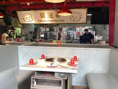 -蜀滋香鲜鱼美蛙火锅(339店)