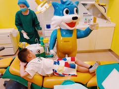 -泰康拜博口腔·二级专科医院(种植·正畸·修复·联合中心)
