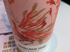 -奈雪的茶(观前街店)