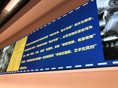 -小和庆·知味(首铸万科店)