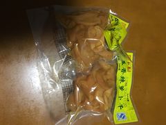 -瑞和泰超市(传媒店)