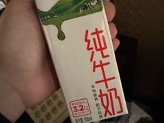 -大连中远海运洲际酒店
