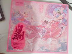 -风云再起游乐汇(北京西单西西友谊店)