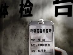 -呼吸沉浸式剧场(甘露园店)