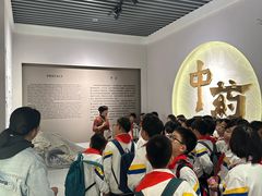 -北京中医药大学-中医药博物馆