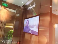 -苑苑vbeauty科技美容SPA