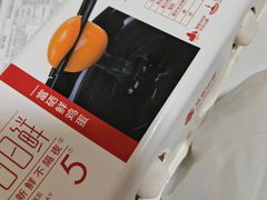 -盒马鲜生(新都心店)