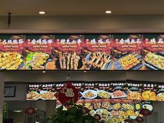 -阿田大虾(回龙观店)