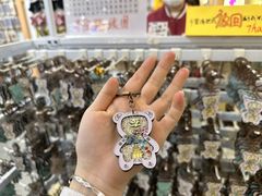 -南锣鼓巷