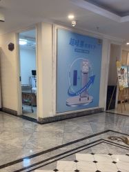 -深圳春天阳光医院·轮廓抗衰中心