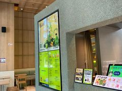 -混果汁(前海嘉里中心店)