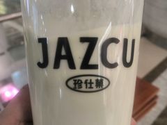 -Jazcu珍仕菓鲜榨果汁(西单大悦城店)