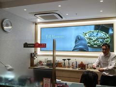 -亨得利(淮海中路店)