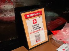 -胖哥俩肉蟹煲(福州仓山爱琴海店)