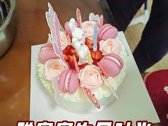 -好利来(桃源店)