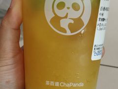 -茶百道(铜梁万达广场店)