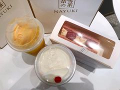 -奈雪的茶(漫广场店)